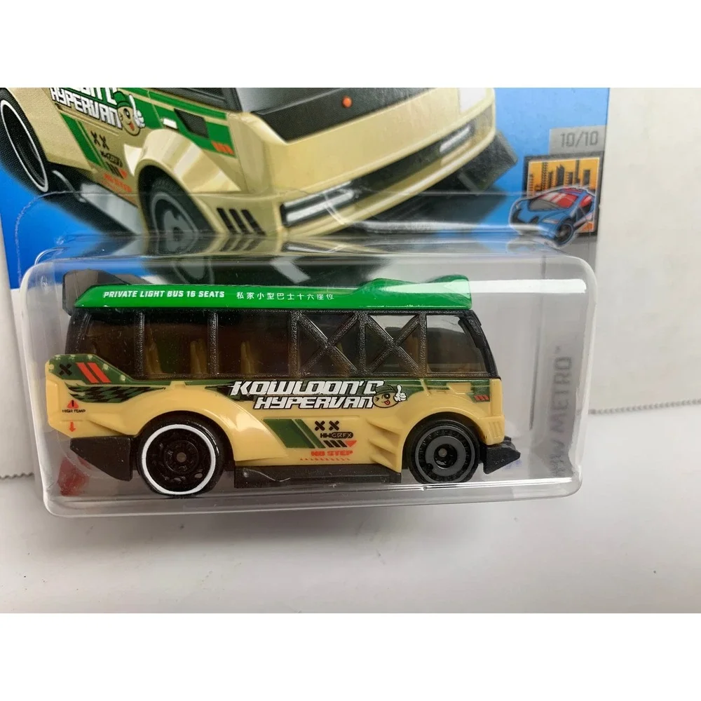 Hot Wheels Kowloon'd‎ Hypervan Tan Green 2024 HW Metro 187/250 HRY84 New
